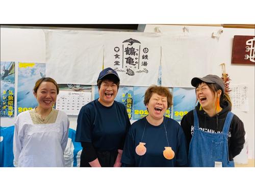 鶴亀食堂のメンバー